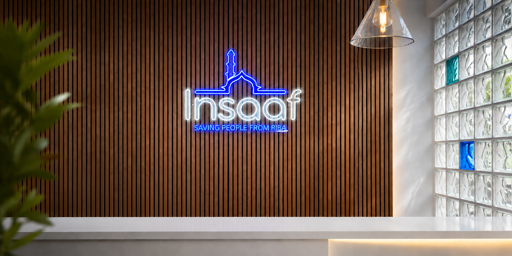 Insaaf Team